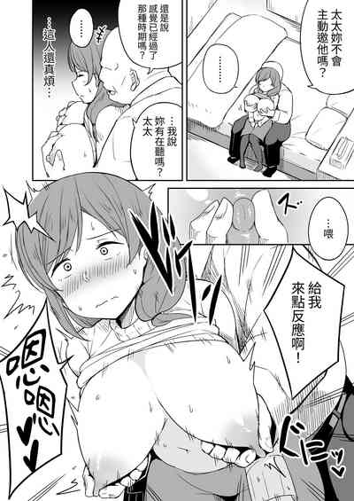 第11页图