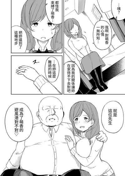 第35页图