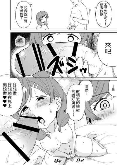 第43页图