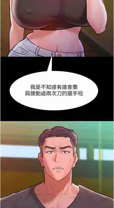 第107頁圖