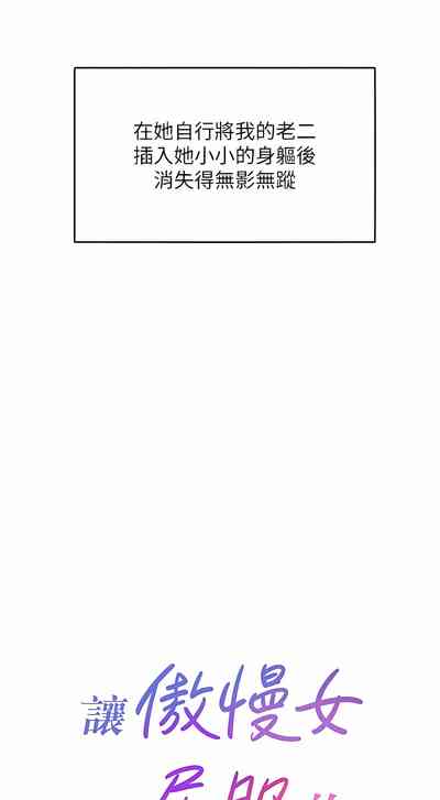 第115頁圖