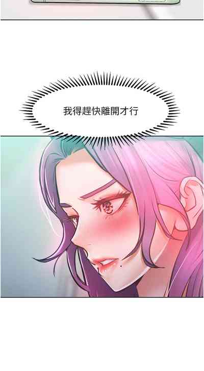 第139頁圖