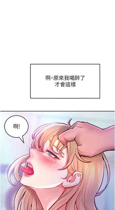 第147頁圖