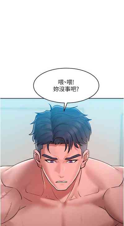 第151頁圖