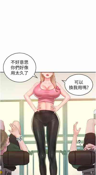 第15頁圖