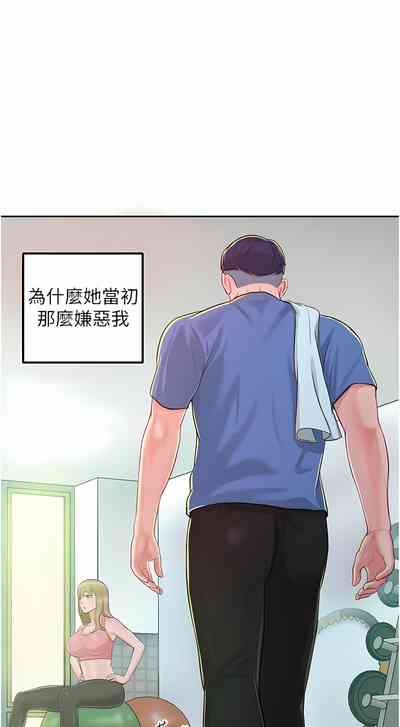 第19頁圖