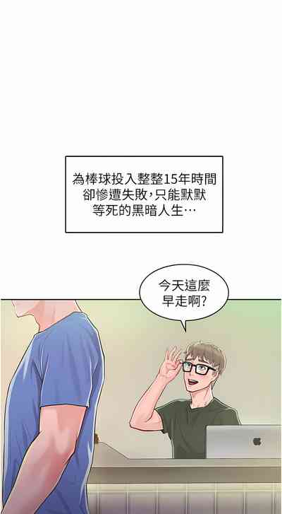 第27頁圖