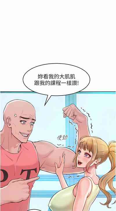 第35頁圖