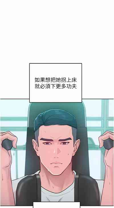 第43頁圖