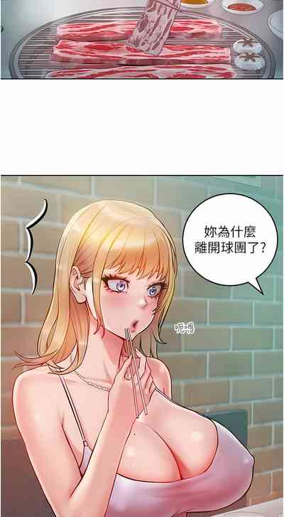 第51頁圖
