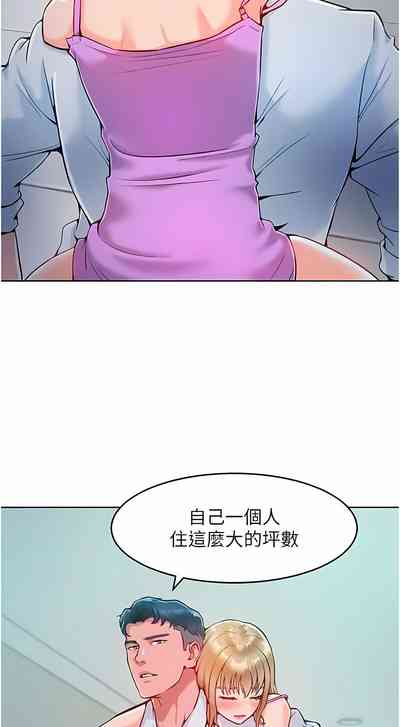 第75頁圖