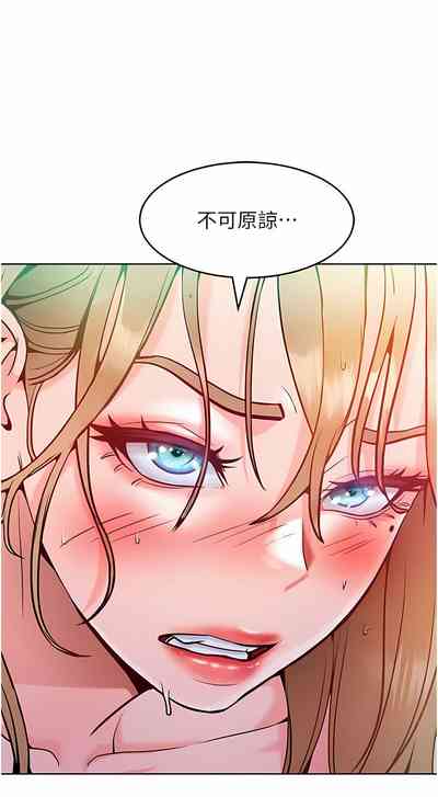 第83頁圖