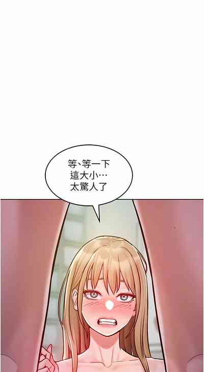 第91頁圖