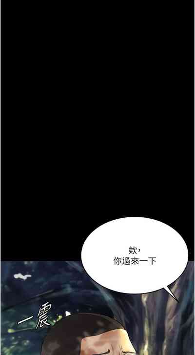 第115頁圖