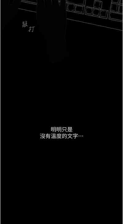 第151頁圖