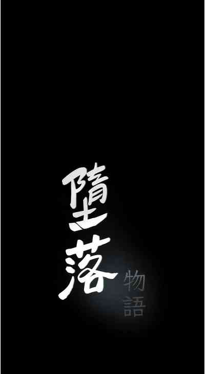 第199頁圖