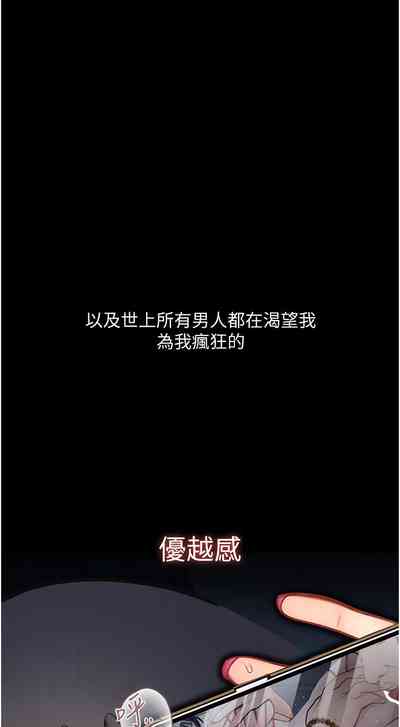 第203頁圖