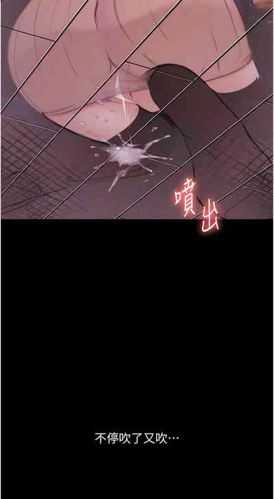 第211頁圖