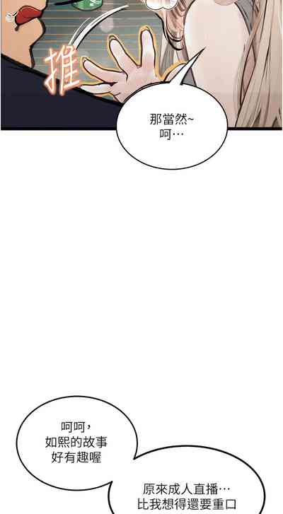 第215頁圖