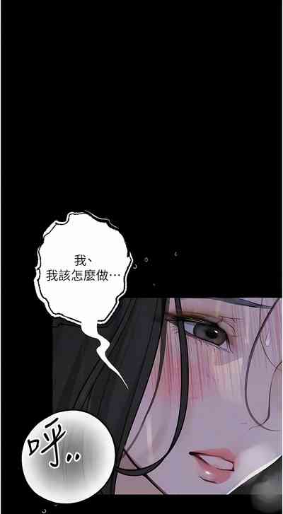第243頁圖