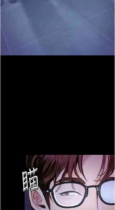 第263頁圖