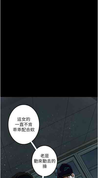 第275頁圖