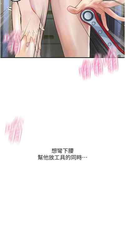 第27頁圖