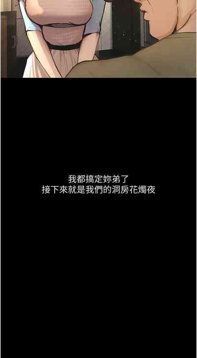 第83頁圖