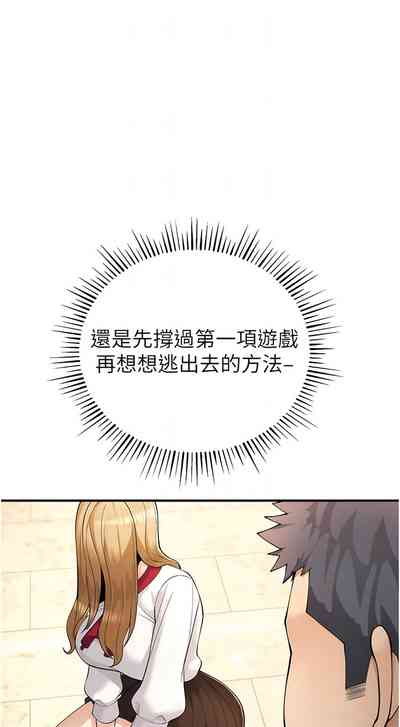 第103页图