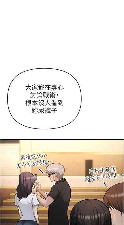 第115页图