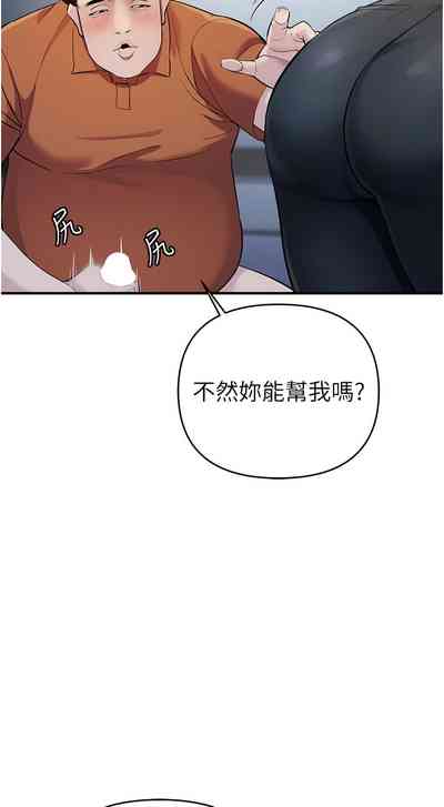 第139页图