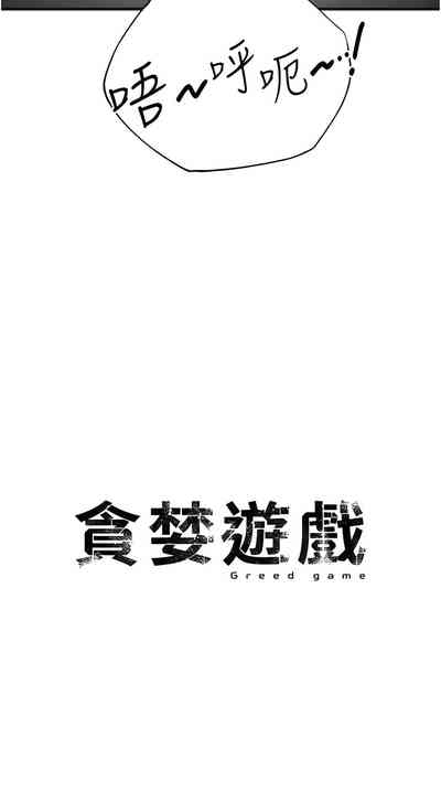 第151页图
