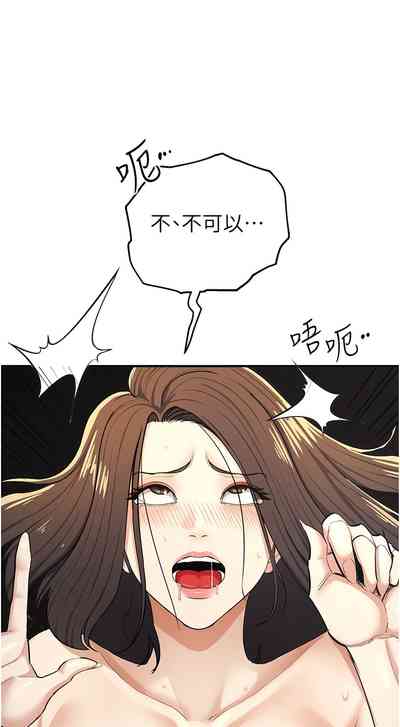 第179页图