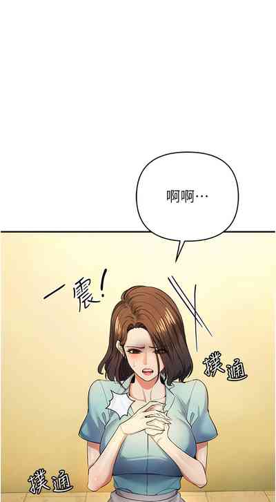 第183页图