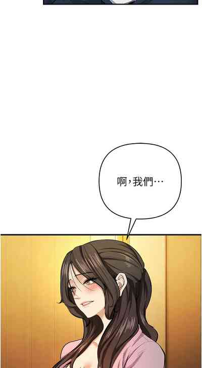 第195页图