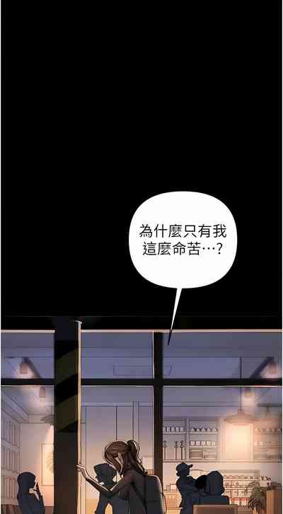 第223页图