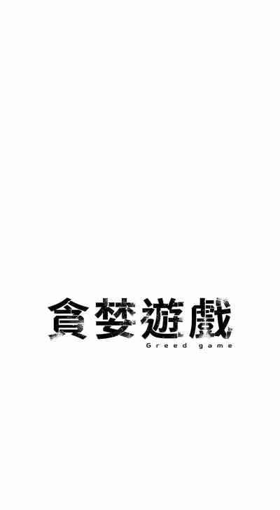 第251页图