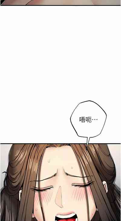 第263页图