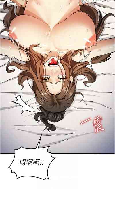 第275页图