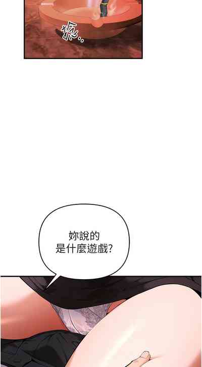 第35页图