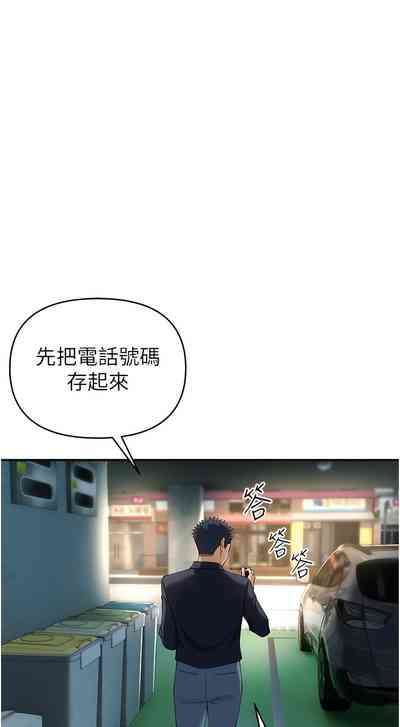 第51页图