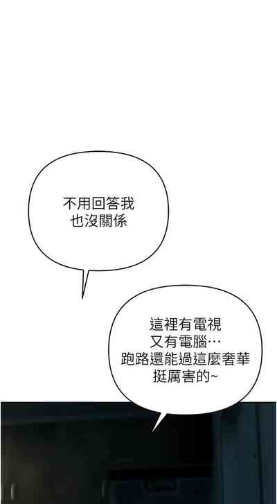 第55页图