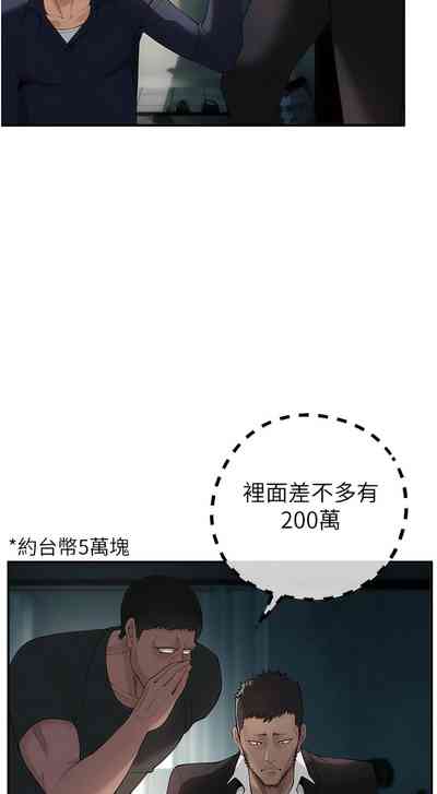 第59页图