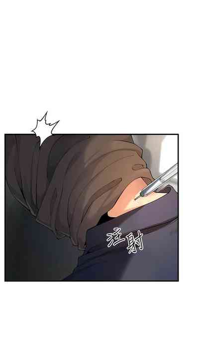 第75页图