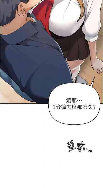 第95页图
