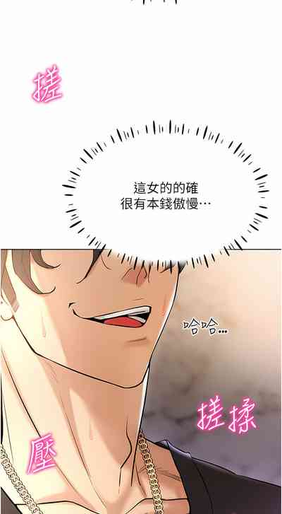 第115頁圖