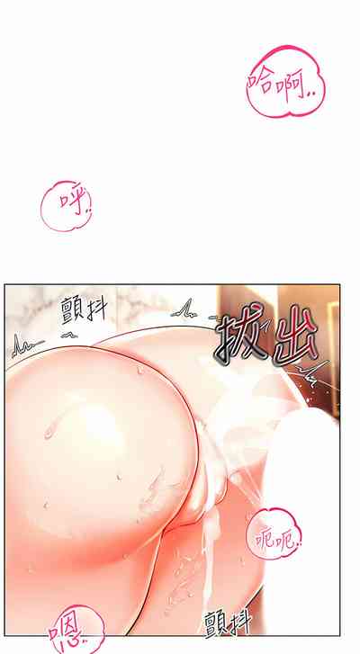 第127頁圖