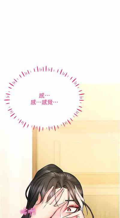 第143頁圖