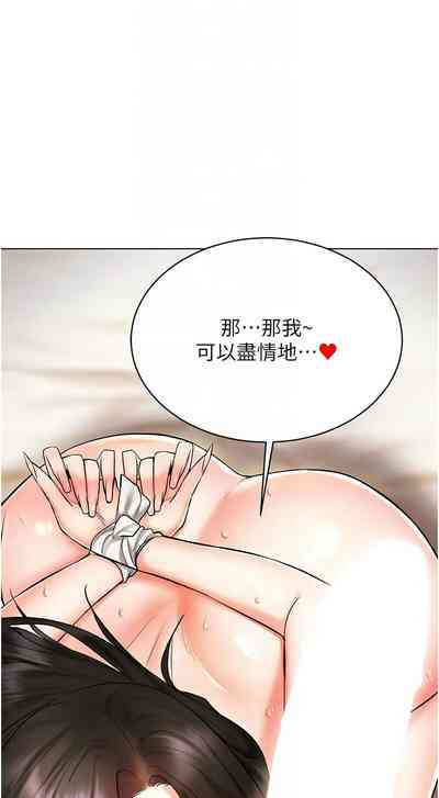 第159頁圖