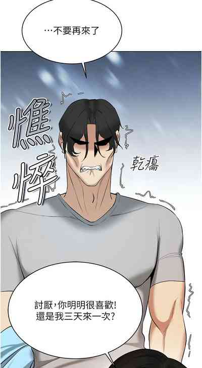 第171頁圖